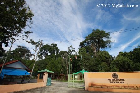 entrance to Madai Baturong Forest Reserve Nature Center, Kunak