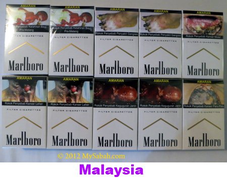 Malaysia cigarette