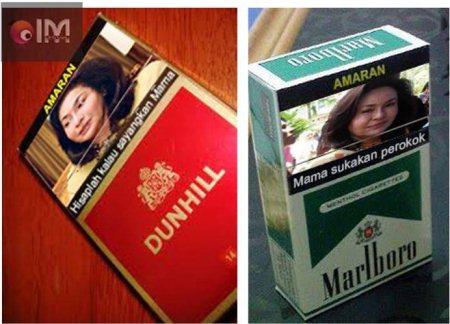 Rosmah Mansor on cigarette