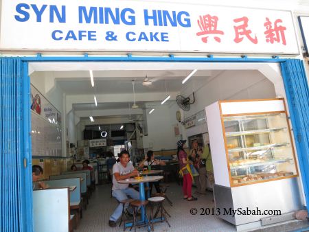 Syn Ming Hing Cafe & Cake