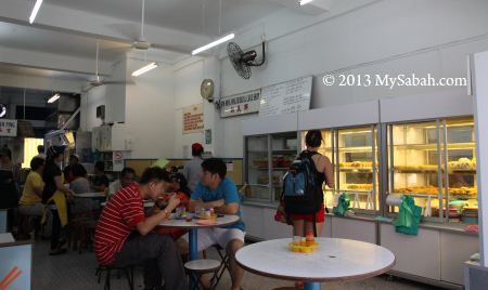 Syn Ming Hing (新民兴)