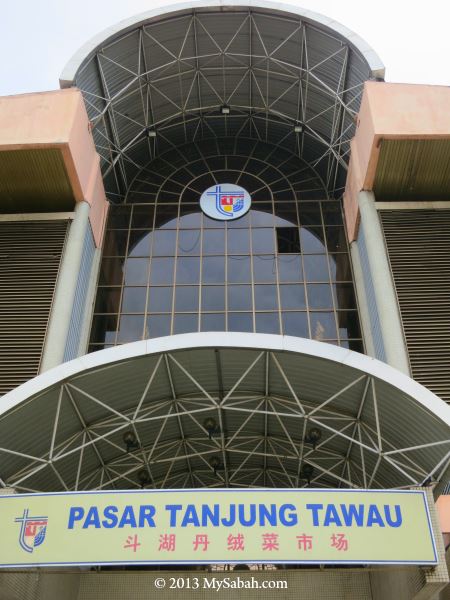 front of Pasar Tanjung Tawau