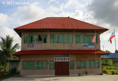 SJK (C) Che Hwa primary school of Weston