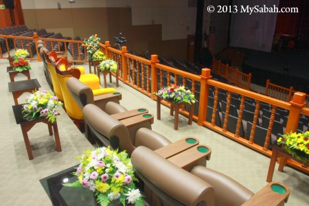 VIP seats in auditorium