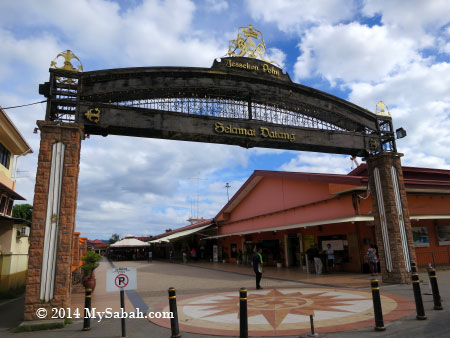 entrance of Jesselton Point