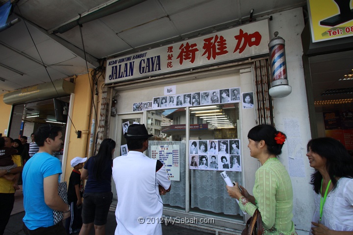 bonding-with-gaya-street-dkg_0903.jpg