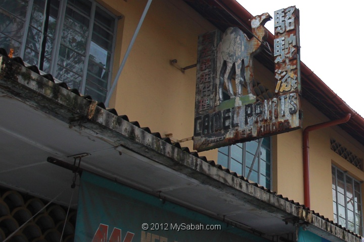 bonding-with-gaya-street-dmg_0567.jpg