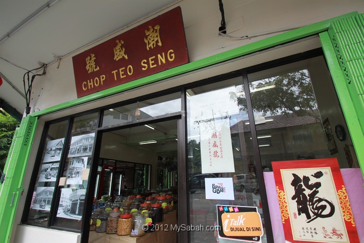 bonding-with-gaya-street-drg_0908.jpg