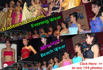 Miss Sabah Tourism