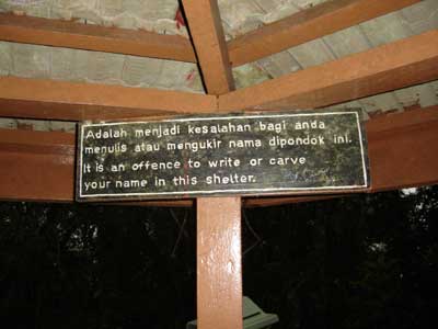 Sign
