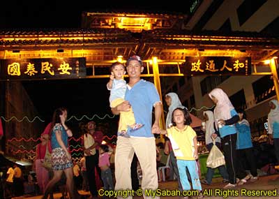 Gaya Street Kaamatan Carnival, Kota Kinabalu