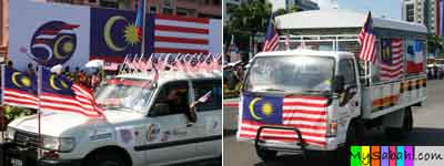 Malaysia Flag