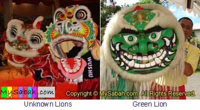 Hokkien Lions