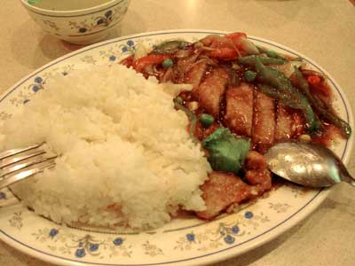 Pork rice