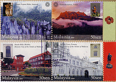 Malaysia World Heritage stamps