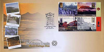 Malaysia World Heritage First Day Cover