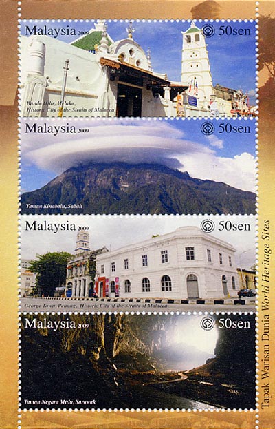 Malaysia World Heritage Miniature sheet