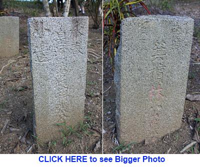 Chinese graves