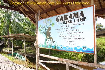 Entrance to Garama Base Camp