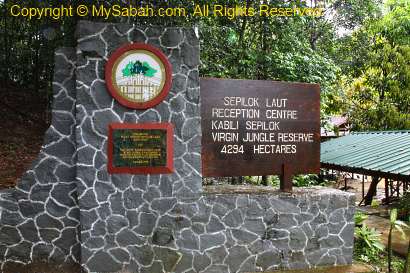 Entrance of Sepilok Laut Reception Center
