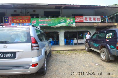 lunch in Telupid