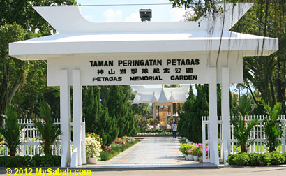 Petagas War Memorial Garden