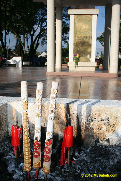 burning incense