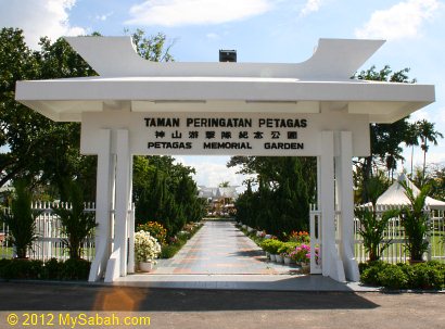 Petagas War Memorial