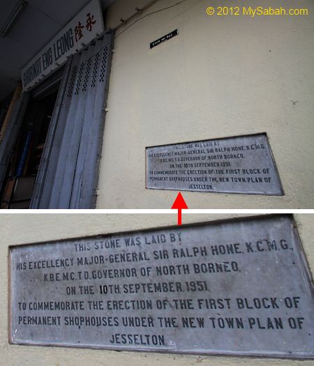 relic of Gaya Street