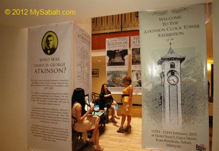 Atkinson Clock Tower Exhibition