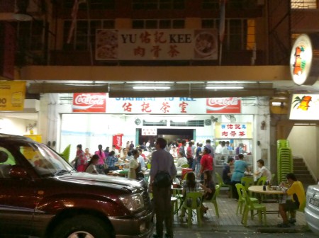 many people in Yu Kee