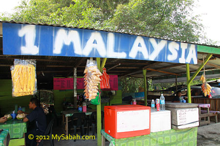 1Malaysia Restaurant