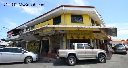 Restoran Beaufort (????)