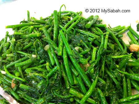 Sabah Vege (???)