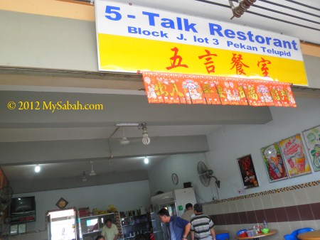 5-Talk Restaurant in Telupid town