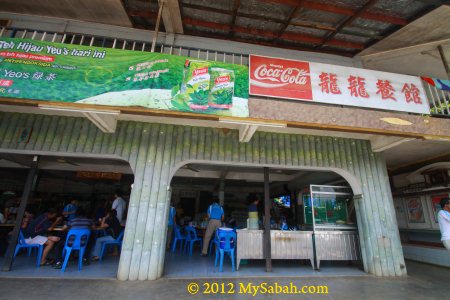 Long-Long Restaurant in Telupid town