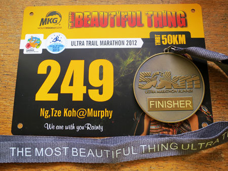 50 KM Finisher Medal of The Most Beautiful Thing (Ultra Trail Run)
