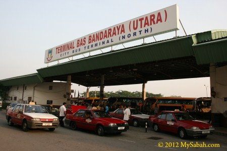 City Bus Terminal (North)