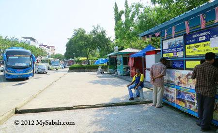 City Park Bus Terminal