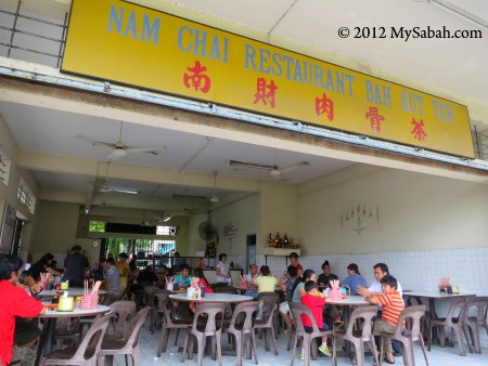 front of Nam Chai Bak Kut Teh