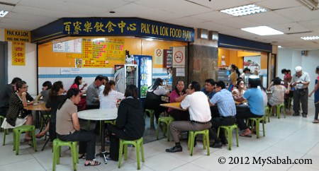 Pak Ka Lok Food Park