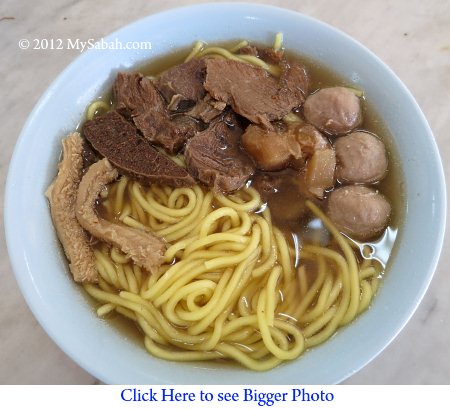 Ngiu Chap Mee (mixed beef noodle)