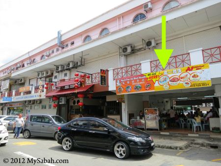 location of Nyuk Pau Zai restaurant