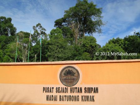 Madai-Baturong Forest Reserve Nature Center, Kunak