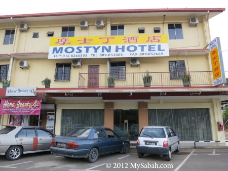 Mostyn Hotel (?????) of Kunak, Sabah