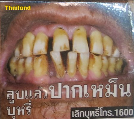 Cigarette Warning (Thailand): bad teeth and breath