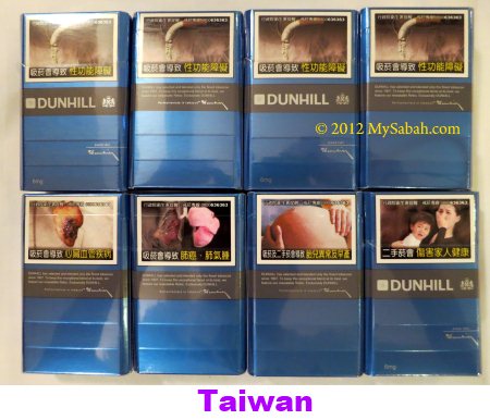 Taiwan cigarette