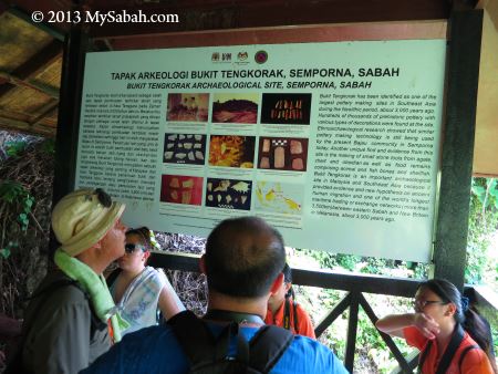 signage about archaeological site