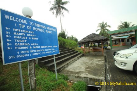 entrance of The Tip of Borneo