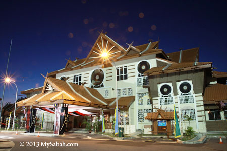 JKKN Sabah building